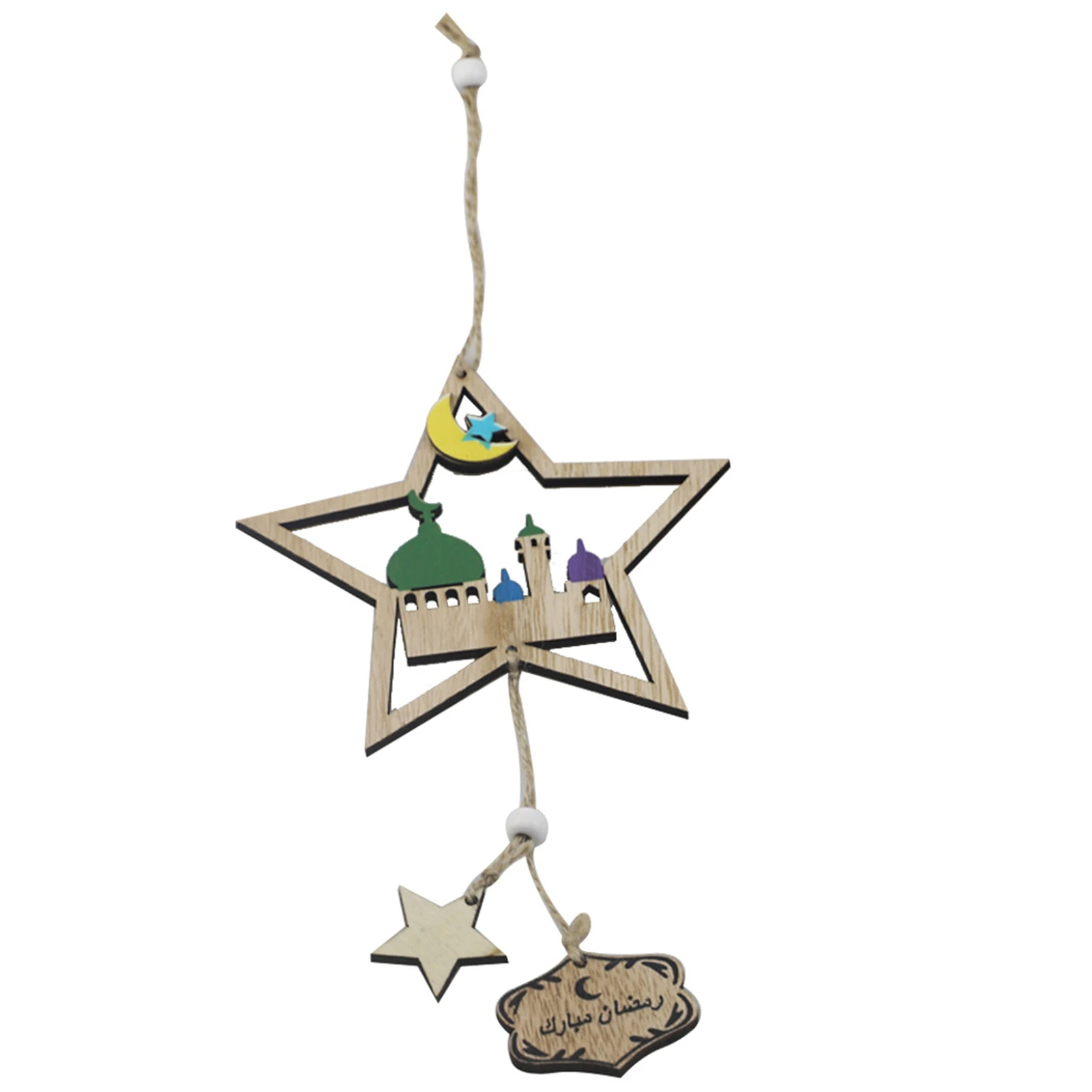 Ramadan Kareem Decoration Ramadan Kareem Decoration Islamic Car Hangings Ornament For Ramadan Mubarak Eid Decorations
Ramadan Kareem Decoration Ramadan Kareem Decoration Islamic Car Hangings Ornament For Ramadan Mubarak Eid Decorations