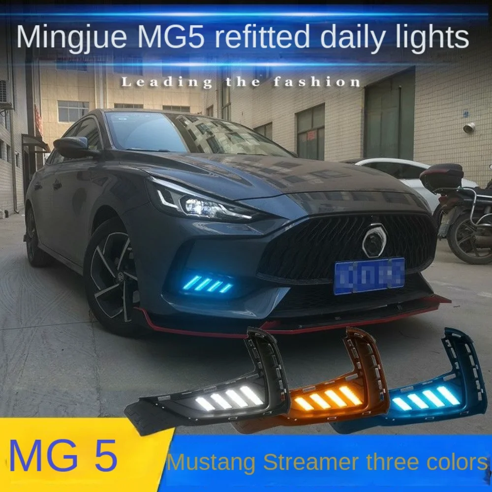 Новинка 2021, MG5 выделенная модель, передние противотуманные фары, модифицированные передние бамперы, фонари рулевого управления
Новинка 2021, MG5 выделенная модель, передние противотуманные фары, модифицированные передние бамперы, фонари рулевого управления