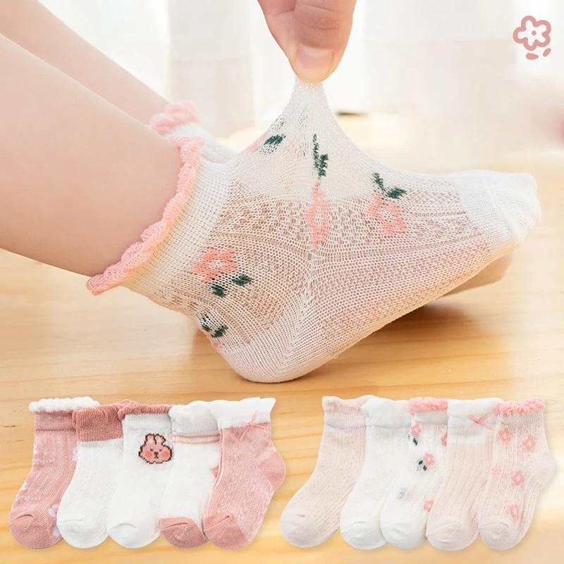 5 Pairs Baby Socks For Girls Soft Summer Newborns Kids Mesh Stitch Socks Infant Spring Cute Flower Lace Cotton S-XXL 0-12 Years
5 Pairs Baby Socks For Girls Soft Summer Newborns Kids Mesh Stitch Socks Infant Spring Cute Flower Lace Cotton S-XXL 0-12 Years