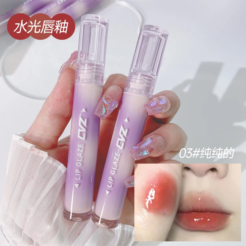 Nourishing Jelly Lip Gloss 5-Color Liquid Lipstick Moisturizing Long-lasting Quick-Drying Lip Makeup Non-Sticky Glossy Lip Glaze
Nourishing Jelly Lip Gloss 5-Color Liquid Lipstick Moisturizing Long-lasting Quick-Drying Lip Makeup Non-Sticky Glossy Lip Glaze