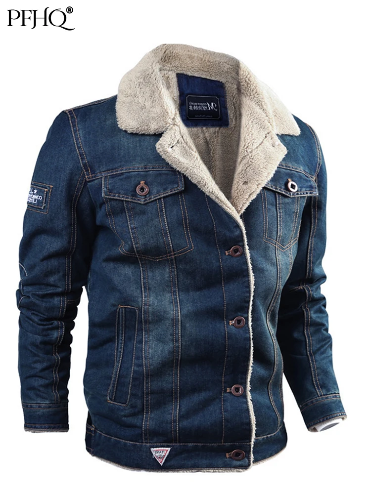 PFHQ 2022 Fashion Casual Male Techwear Winter Thickened Loose Lapel Denim Heavy Jacket Outdoor Clothes Mens Stylish Coat 21Q1374 
PFHQ 2022 Fashion Casual Male Techwear Winter Thickened Loose Lapel Denim Heavy Jacket Outdoor Clothes Mens Stylish Coat 21Q1374