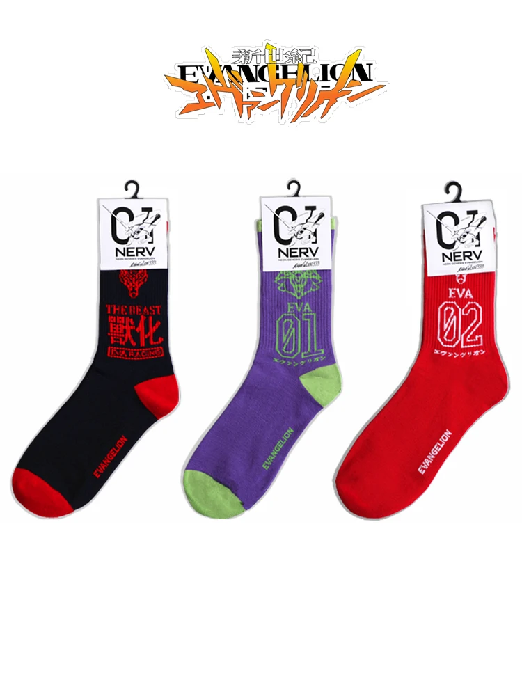 Anime NEON GENESIS EVANGELION EVA Ikari Shinji Socks Cosplay Adult Unisex Clothing Accessories Props Xmas Gift
Anime NEON GENESIS EVANGELION EVA Ikari Shinji Socks Cosplay Adult Unisex Clothing Accessories Props Xmas Gift
