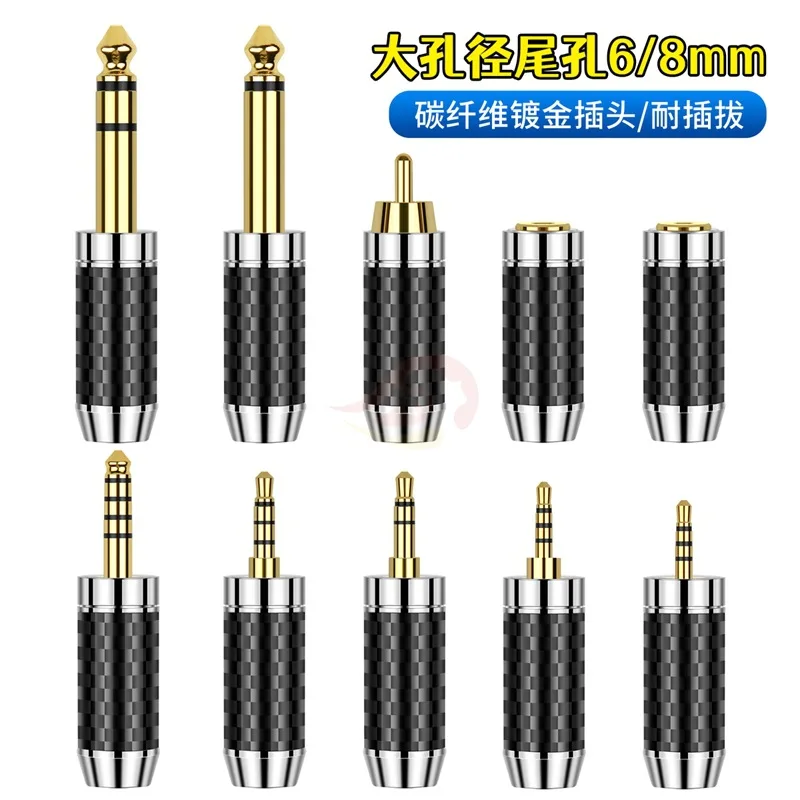 8mm Plug 4.4mm RCA Male 2.5 3.5 6.35mm Male Female Connector Carbon Fiber Gold Plated Jack Audio Speakers Hifi Headphone Adapter
8mm Plug 4.4mm RCA Male 2.5 3.5 6.35mm Male Female Connector Carbon Fiber Gold Plated Jack Audio Speakers Hifi Headphone Adapter