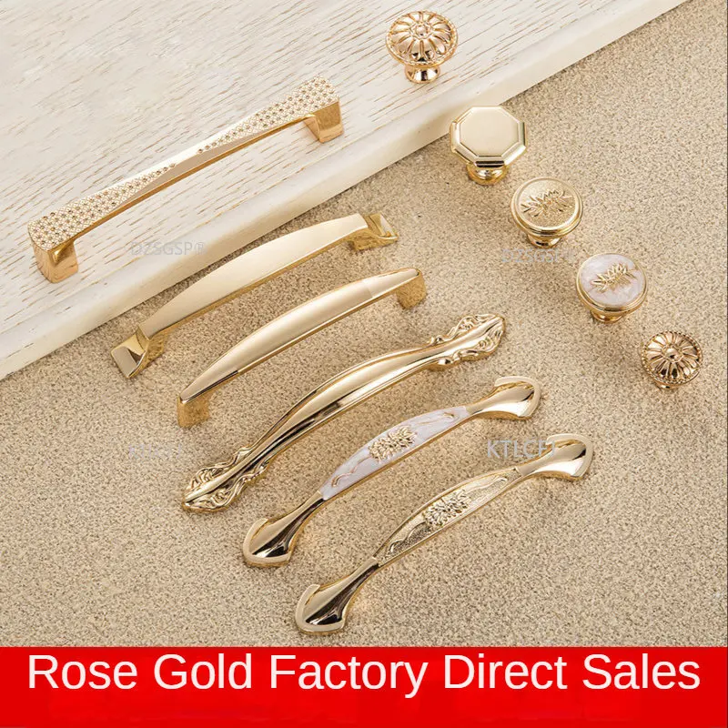 European Light Luxury Gold Cabinet Handle Modern Simple Rose Gold Wardrobe Drawer Hanging Wine Cabinet Door Knobs and Pulls
European Light Luxury Gold Cabinet Handle Modern Simple Rose Gold Wardrobe Drawer Hanging Wine Cabinet Door Knobs and Pulls