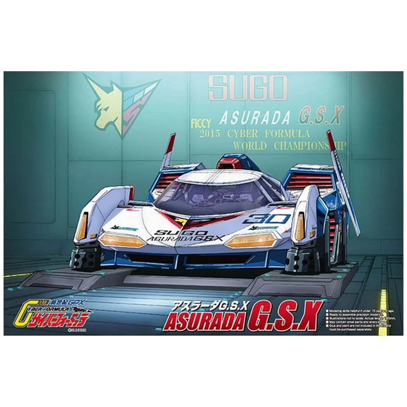 1/24 High-intelligence Formula First-generation Thor Sugo Asurada GSX Assembly Kit
1/24 High-intelligence Formula First-generation Thor Sugo Asurada GSX Assembly Kit
