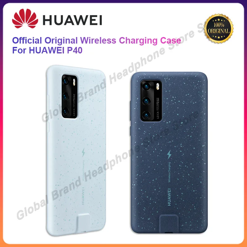 Original HUAWEI P40 wireless charging protective case Huawei 15w fast charging back cover protective cover Magnetic Phone case
Original HUAWEI P40 wireless charging protective case Huawei 15w fast charging back cover protective cover Magnetic Phone case
