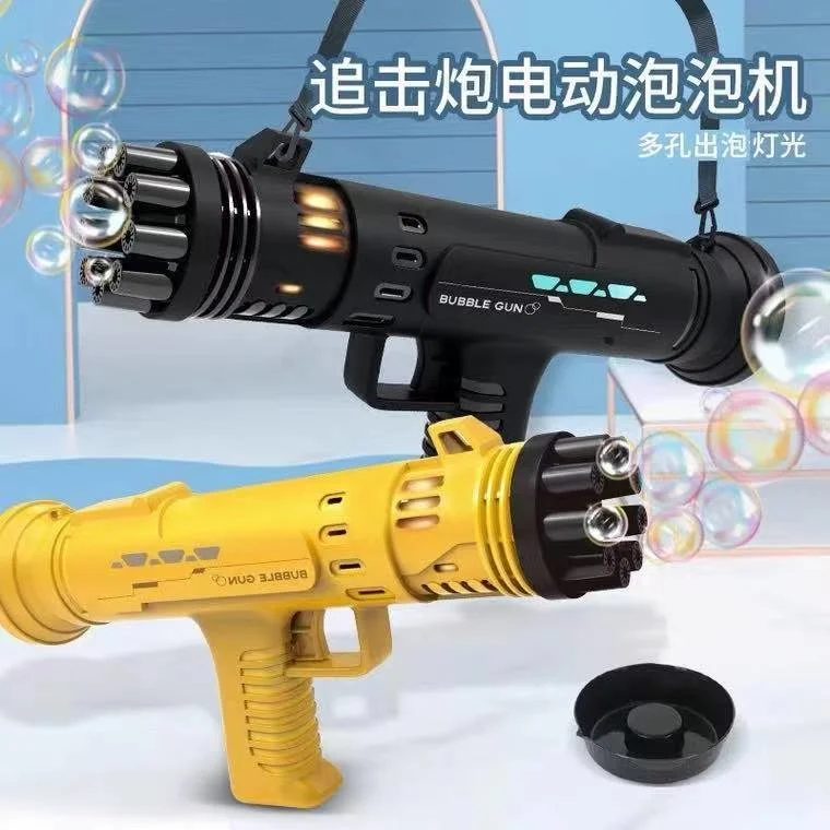 New children's bubble gun pursuit gun Gatling bubble machine electric bazooka multi hole luminous full-automatic
New children's bubble gun pursuit gun Gatling bubble machine electric bazooka multi hole luminous full-automatic