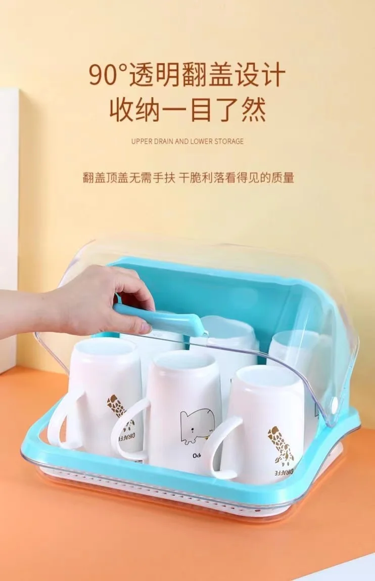 Dust-proof baby bottle storage box with cover small baby supplementary food tableware storage box drain rack storage cabinet
Dust-proof baby bottle storage box with cover small baby supplementary food tableware storage box drain rack storage cabinet