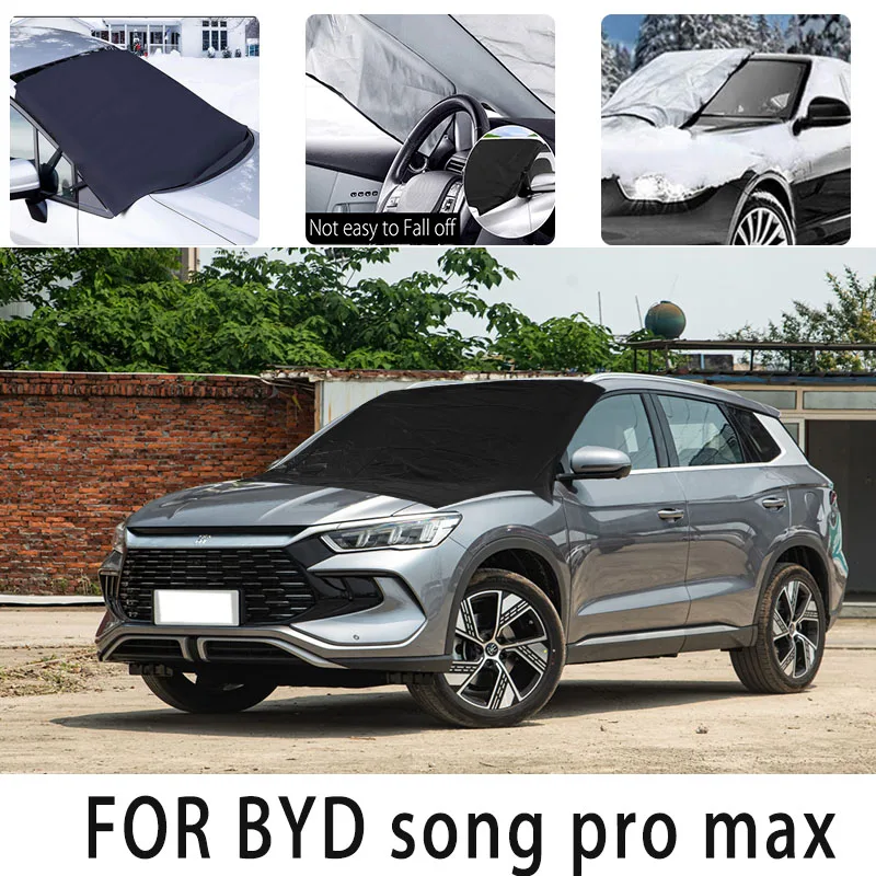 

Автомобильный Снежный чехол, передний чехол для BYD song pro max, защита от снега, теплоизоляция, защита от солнца, ветра, мороза, автомобильные аксессуары