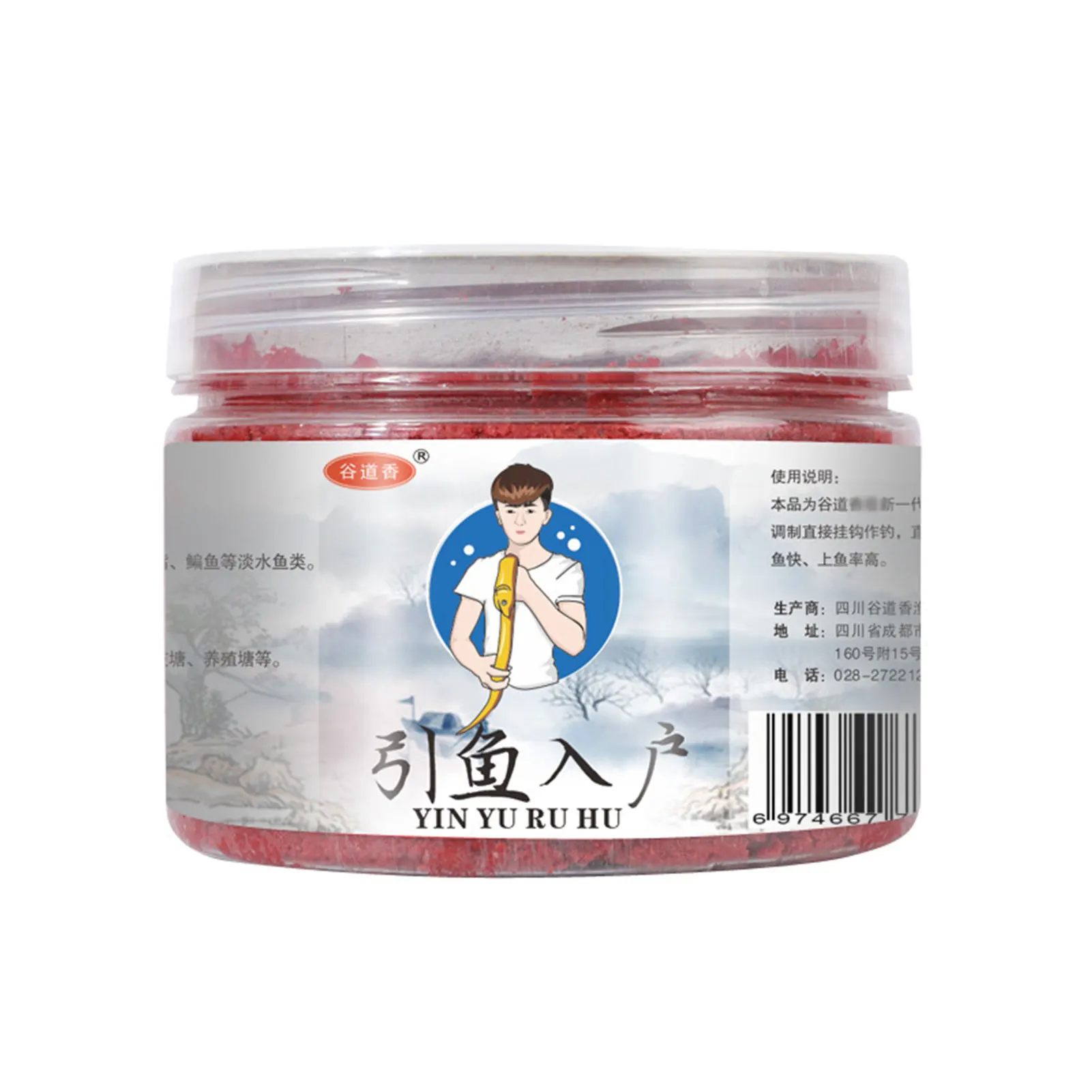 Freshwater Fishing Attractants Easy to Use Fishing Accessories for Crabs Pelteobagrus Fulvidraco Lobsters MC889
Freshwater Fishing Attractants Easy to Use Fishing Accessories for Crabs Pelteobagrus Fulvidraco Lobsters MC889