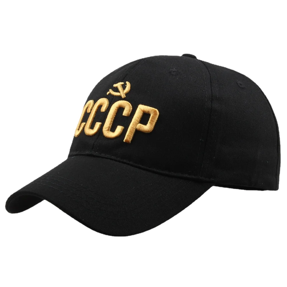 CCCP National Emblem Style Baseball Cap Unisex Black Red 100% Cotton Snapback Black Cap With Embroidery High Quality Hats Garros
CCCP National Emblem Style Baseball Cap Unisex Black Red 100% Cotton Snapback Black Cap With Embroidery High Quality Hats Garros
