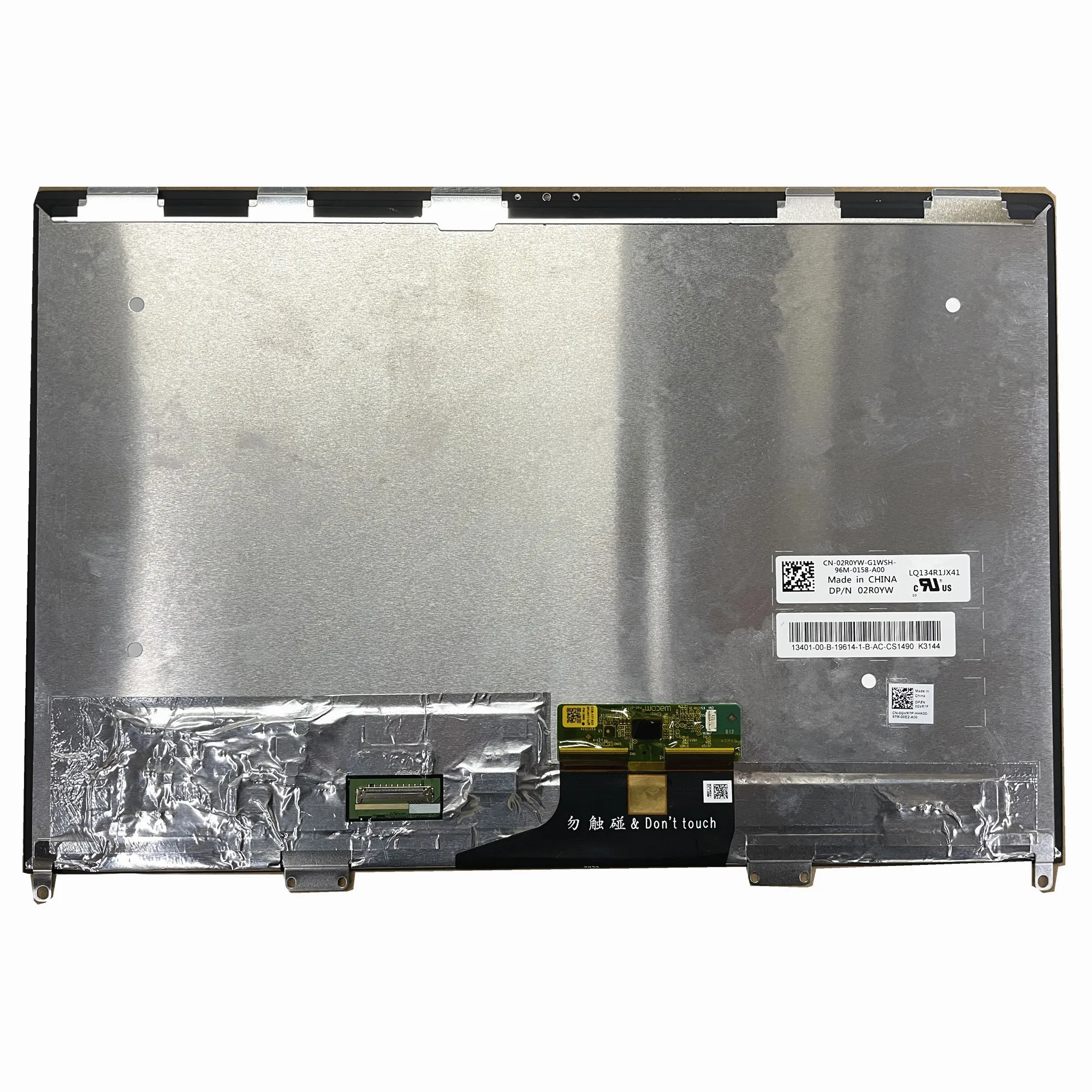 15 6-дюймовый ЖК-дисплей для ноутбука телефон без рамки DELL LQ134R1JX41 DP/N: 02R0YW 13 4*3840 |