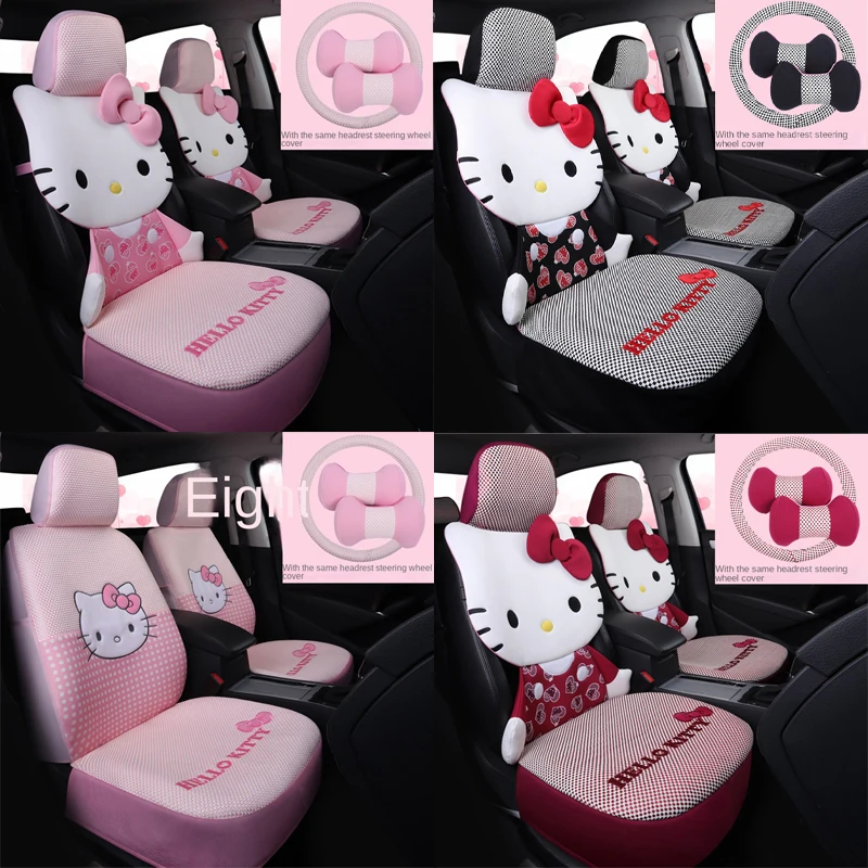 Автомобильная подушка Sanrio Всесезонная универсальная мультяшная Милая женская подушка для сиденья из ледяного шелка с Hello Kitty
Автомобильная подушка Sanrio Всесезонная универсальная мультяшная Милая женская подушка для сиденья из ледяного шелка с Hello Kitty