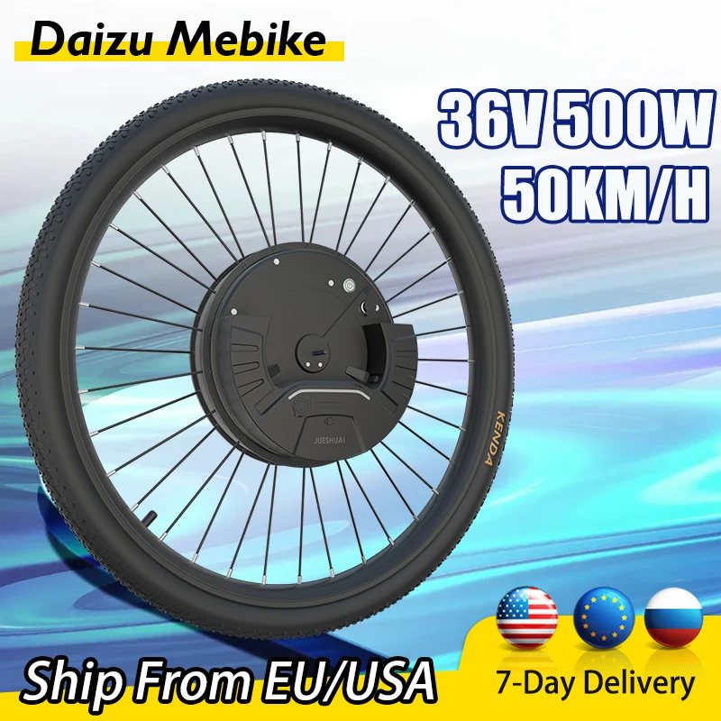 Imortor3.0 36V 500W Electric Bike Conversion Kit 24inch26inch27.5inch29inch700c Ebike Conversion Kit Display Disc Brake 
Imortor3.0 36V 500W Electric Bike Conversion Kit 24inch26inch27.5inch29inch700c Ebike Conversion Kit Display Disc Brake