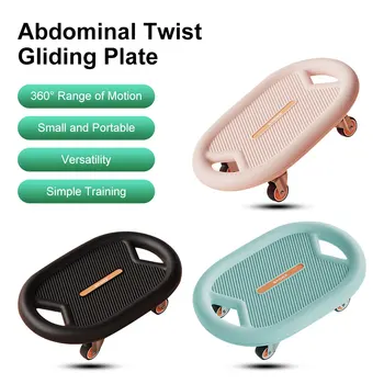 Abdominal Muscle Sliding Plate Mute Ab Rollers Abdominal Fitness Wheel Body Building Portable Equipments Household Training