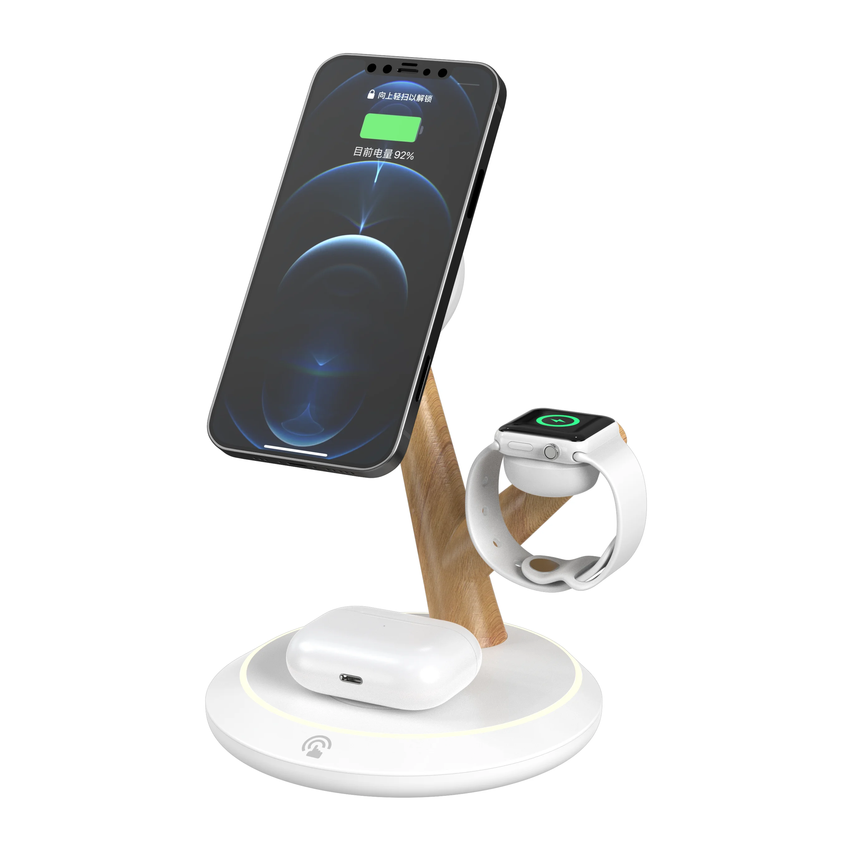 2022 New Smart 15W Magnet Fast Qi Dock Stand Lamp 3in1 Wireless Charger for AirPods Apple 13 Magsaf
2022 New Smart 15W Magnet Fast Qi Dock Stand Lamp 3in1 Wireless Charger for AirPods Apple 13 Magsaf