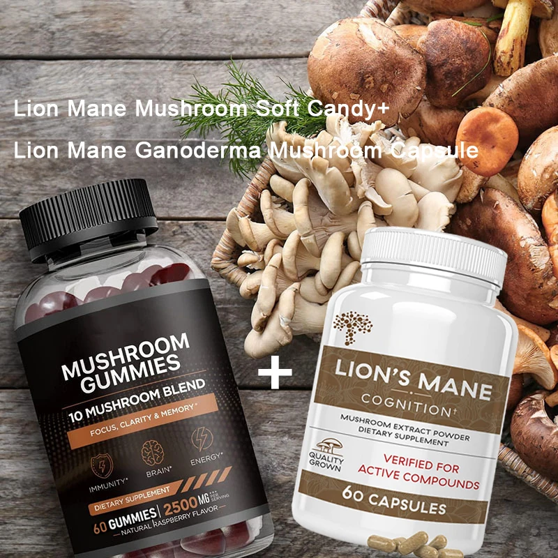 

2 Bottle Lion Mane Mushroom Soft Candy+Capsules Immune Support Relieve Mild Depression Anxiety Prevent Gastrointestinal Ulcer