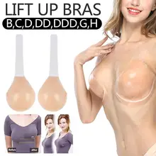 1 Pair Women’s Pull Up Silicone Breast Patch Invisible Reusable Paste Breast Lifting Nipple Bra Round Lace