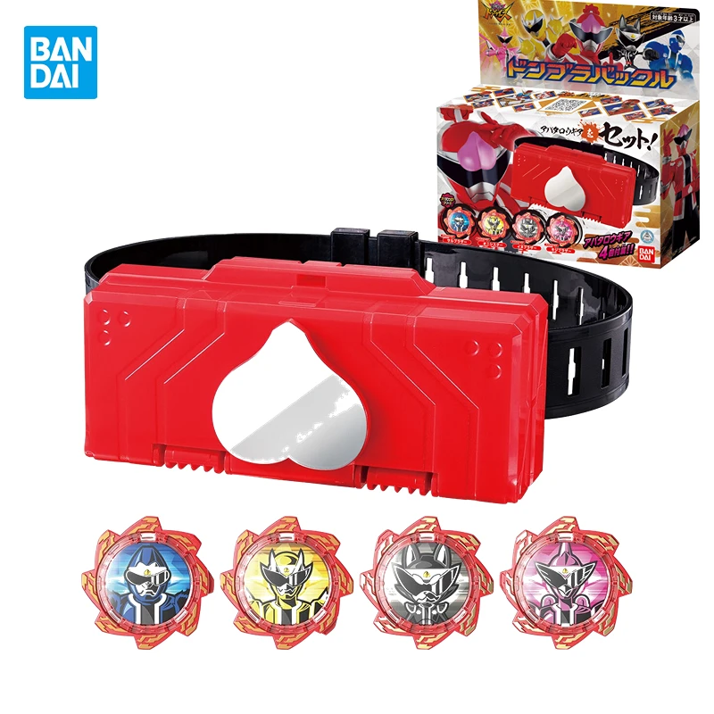 

Bandai Original Film and Television Peripherals Avataro Sentai Donbrothers DX Team Belt Brother Gear Toy Gift Ornament