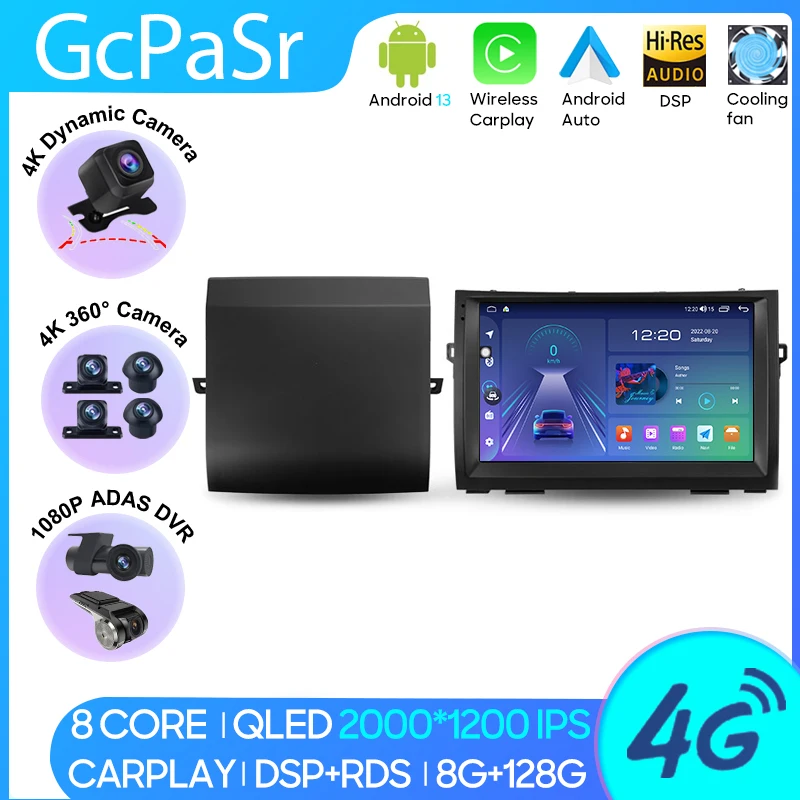 Car Radio Carplay Android Player For Toyota Prius XW20 II 2 2003 - 2011 Navigation GPS Android Auto Video DSP Wifi No 2din DVD
Car Radio Carplay Android Player For Toyota Prius XW20 II 2 2003 - 2011 Navigation GPS Android Auto Video DSP Wifi No 2din DVD