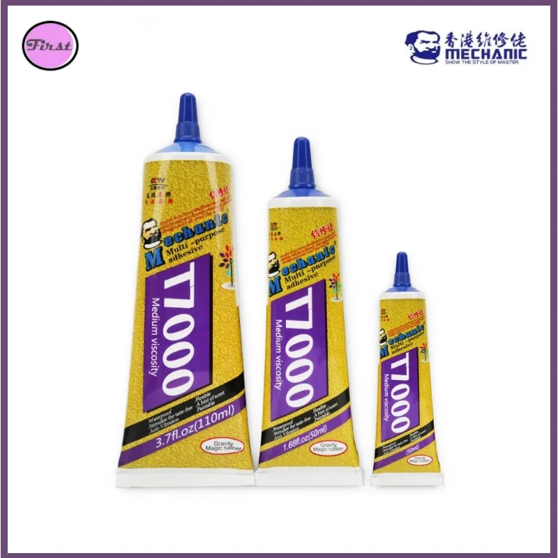 MECHANIC 50/110ML Adhesive Black Glue Multi-purpose Glue Epoxy Resin Repair Phone LCD Touch Screen Jewelry Crafts DIY Glue T7000
MECHANIC 50/110ML Adhesive Black Glue Multi-purpose Glue Epoxy Resin Repair Phone LCD Touch Screen Jewelry Crafts DIY Glue T7000