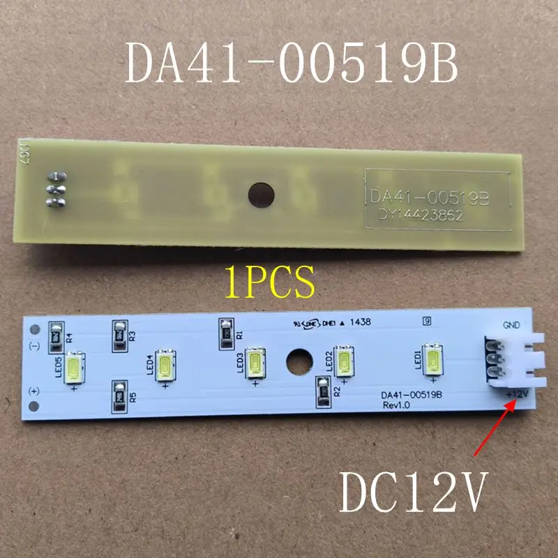 Светодиодная лента для холодильника DA41-00519B DA41-00519A
Светодиодная лента для холодильника DA41-00519B DA41-00519A