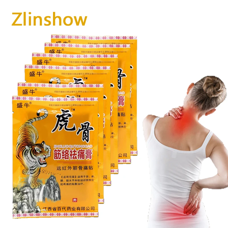 80pcs Pain Relief Patch Anti Inflammatory Medical Plaster Joint Cervical Spondylosis Analgesic Sticker factory Dropshipping
80pcs Pain Relief Patch Anti Inflammatory Medical Plaster Joint Cervical Spondylosis Analgesic Sticker factory Dropshipping