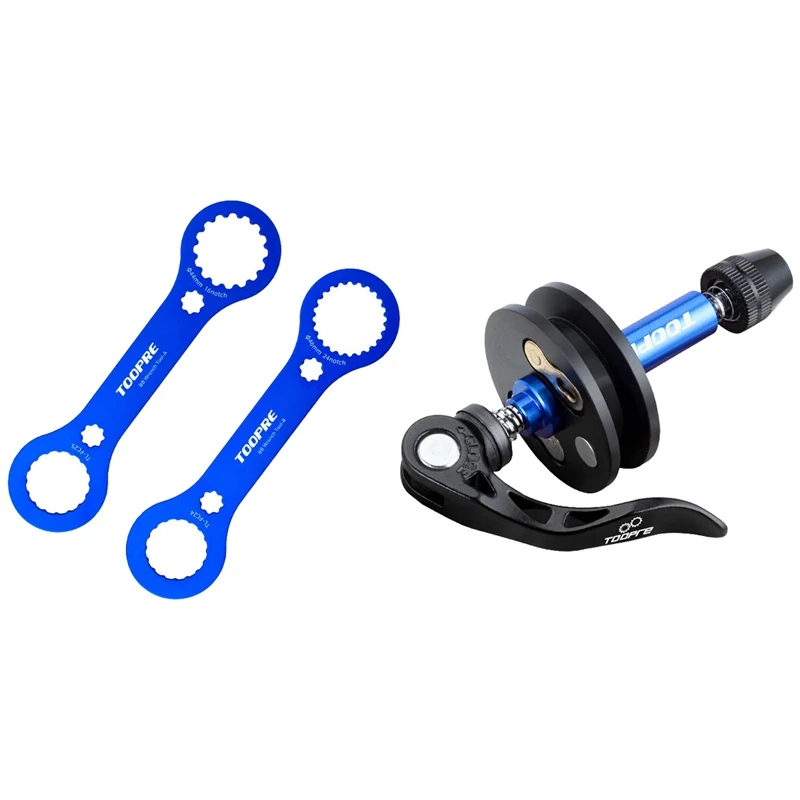 TOOPRE Bike Chain Keeper Holder Dummy Hub & TOOPRE Bike BB Wrench Tool Multifunctional Bicycle BB Bottom Bracket
TOOPRE Bike Chain Keeper Holder Dummy Hub & TOOPRE Bike BB Wrench Tool Multifunctional Bicycle BB Bottom Bracket