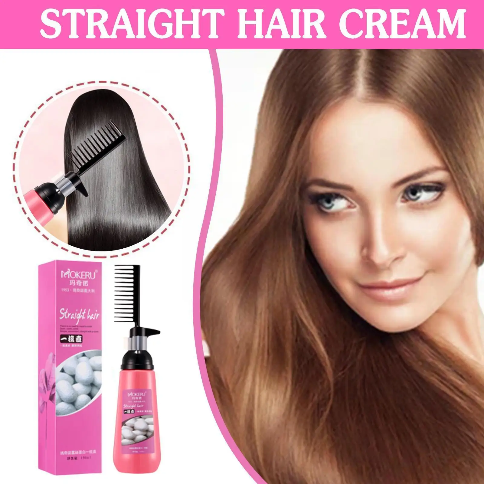 150ml Smoothing Hair Straightener Cream Natural Straight Hair Cream Professional For Woman Straightening Hair Care Supplies V9V5
150ml Smoothing Hair Straightener Cream Natural Straight Hair Cream Professional For Woman Straightening Hair Care Supplies V9V5