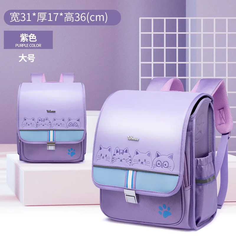 Japanese Children School Bags Boys Girls Waterproof Kids Orthopedic schoolbag book bag Primary school Backpack mochila escolar
Japanese Children School Bags Boys Girls Waterproof Kids Orthopedic schoolbag book bag Primary school Backpack mochila escolar