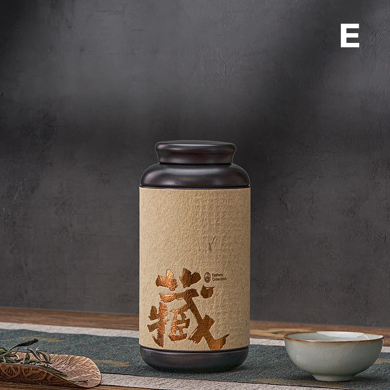 Стальная банка для чая
Стальная банка для чая