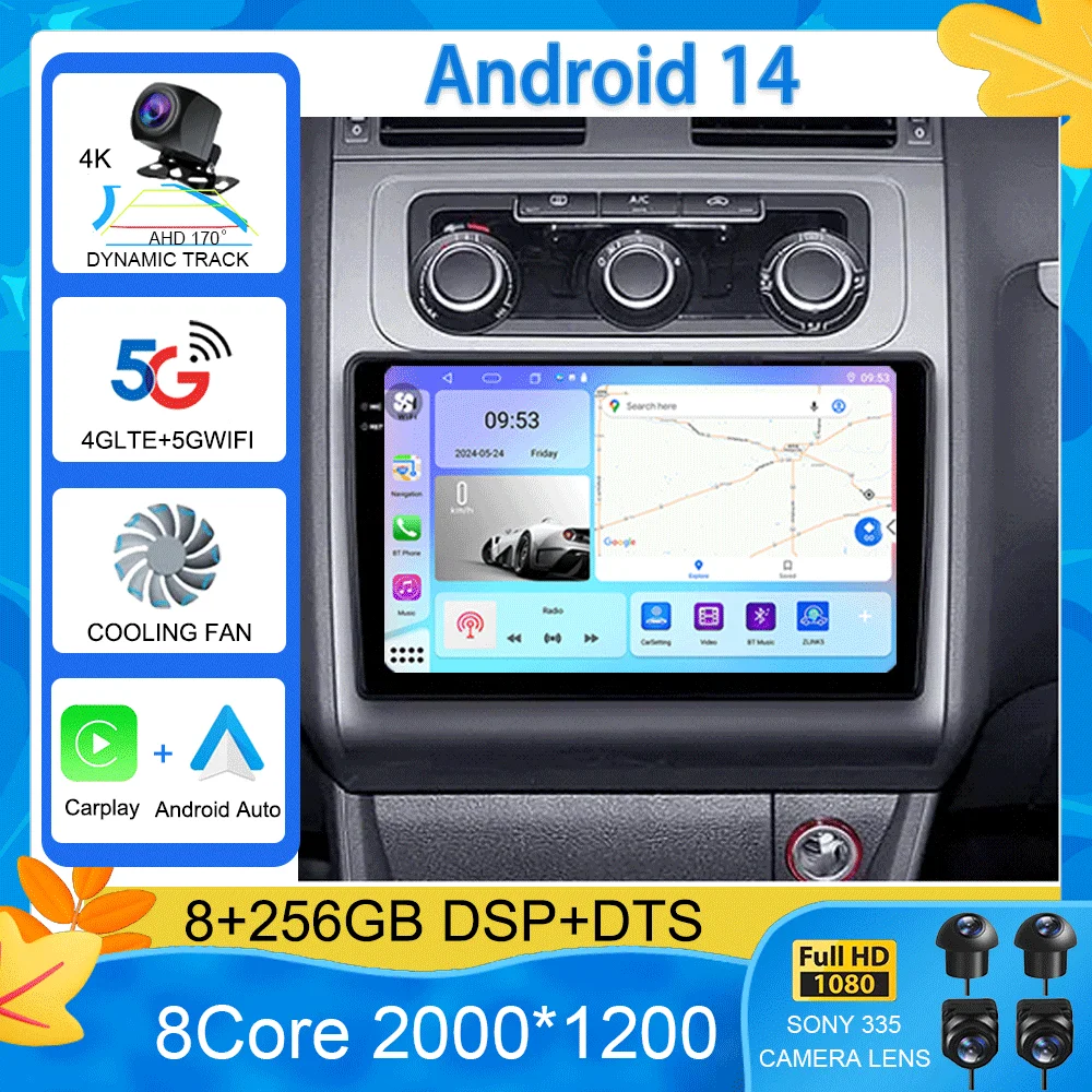 Автомагнитола на Android 14 для Volkswagen Touran 2003-2015 мультимедийный видеоплеер стерео