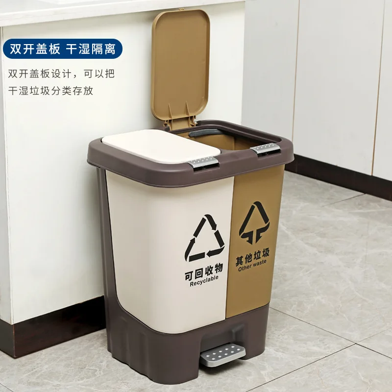 Garbage Sorting Trash Bin Double Barrel Office Public Home Large Dry Wet Separation Environmental Protection Pedal Trash Can
Garbage Sorting Trash Bin Double Barrel Office Public Home Large Dry Wet Separation Environmental Protection Pedal Trash Can