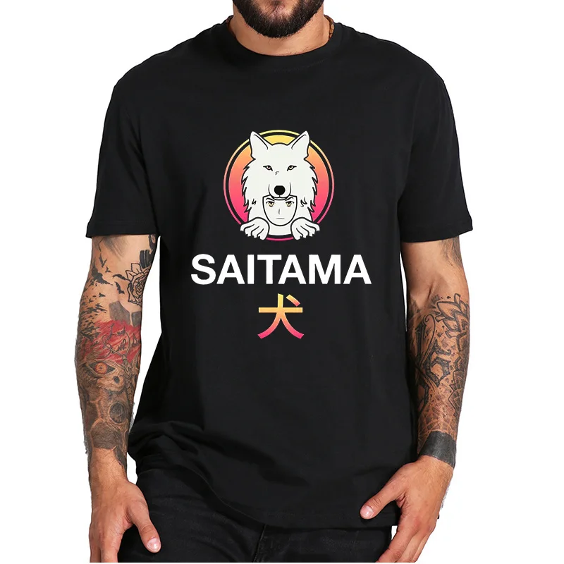 Saitama Inu Millionaire T-shirt Crypto Coin Baby Saitama Various Patterns Tee Casual Soft 100% Cotton Men's T Shirt EU Size
Saitama Inu Millionaire T-shirt Crypto Coin Baby Saitama Various Patterns Tee Casual Soft 100% Cotton Men's T Shirt EU Size