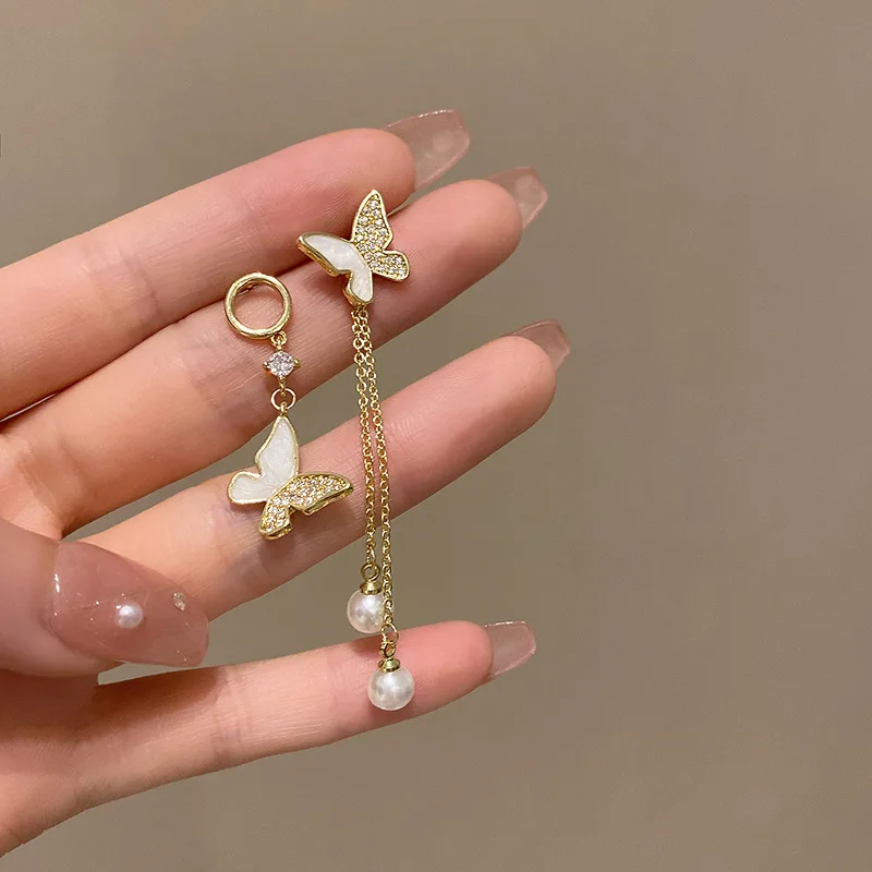 A Pair of Asymmetric Butterfly Earrings Women's Long Pearl Earrings Party Elegant High Quality Earrings Wholesale
A Pair of Asymmetric Butterfly Earrings Women's Long Pearl Earrings Party Elegant High Quality Earrings Wholesale