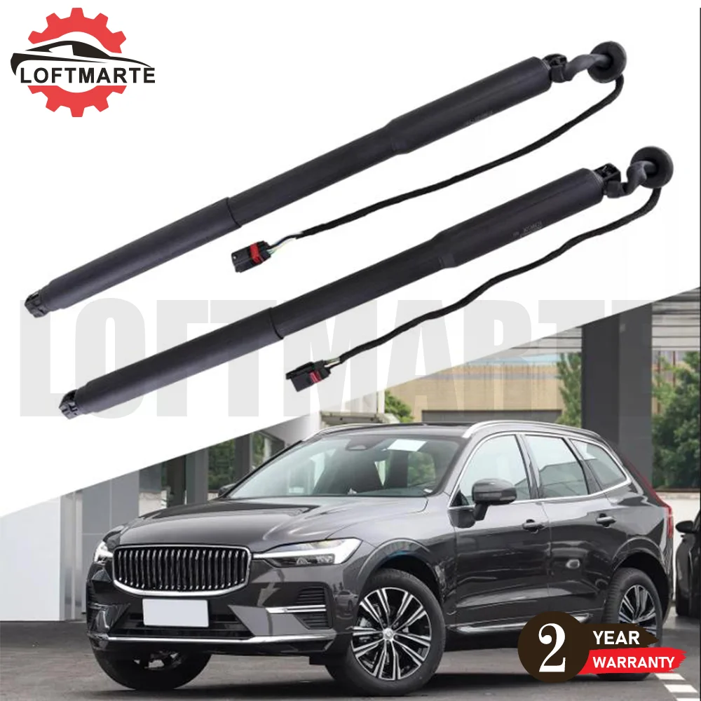 31386705 / 31386706 Для Volvo XC60 (156 T6 T5 AWD D3 D4 D5 2 шт. электрическая задняя газовая пружина