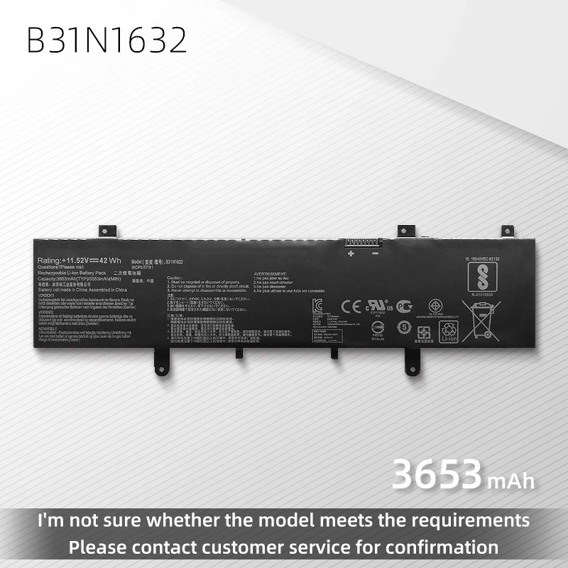 Laptop Battery B31N1632 for ASUS Vivobook 14 X405UQ S4000U S4100U S4100UQ A405U X405U X405UR X405UA-1A/1B/3G/1C/3B/3F 3653mAh
Laptop Battery B31N1632 for ASUS Vivobook 14 X405UQ S4000U S4100U S4100UQ A405U X405U X405UR X405UA-1A/1B/3G/1C/3B/3F 3653mAh