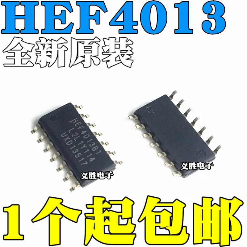 Новый и оригинальный HEF4013BT SOP14 с двойным триггером, диагностика HEF4013, патч SOP14, двойные логические схемы триггера D, 40 МГц
Новый и оригинальный HEF4013BT SOP14 с двойным триггером, диагностика HEF4013, патч SOP14, двойные логические схемы триггера D, 40 МГц