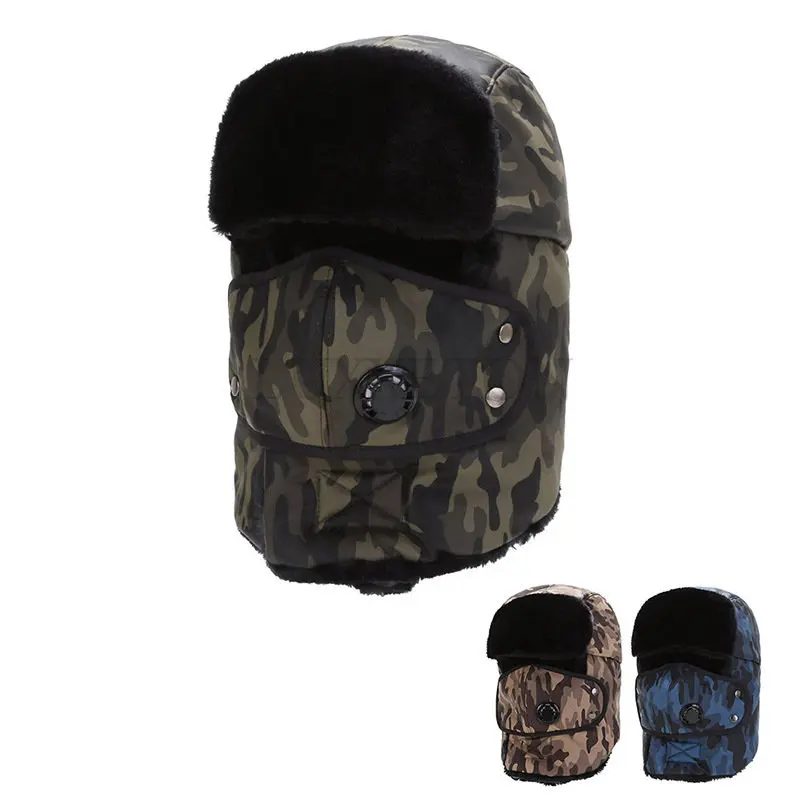 Fashionable Camouflage Men's Winter Hat Windproof Warm Neutral Outdoor Hat Full Coverage Ear Protection Hood LUXXETON
Fashionable Camouflage Men's Winter Hat Windproof Warm Neutral Outdoor Hat Full Coverage Ear Protection Hood LUXXETON