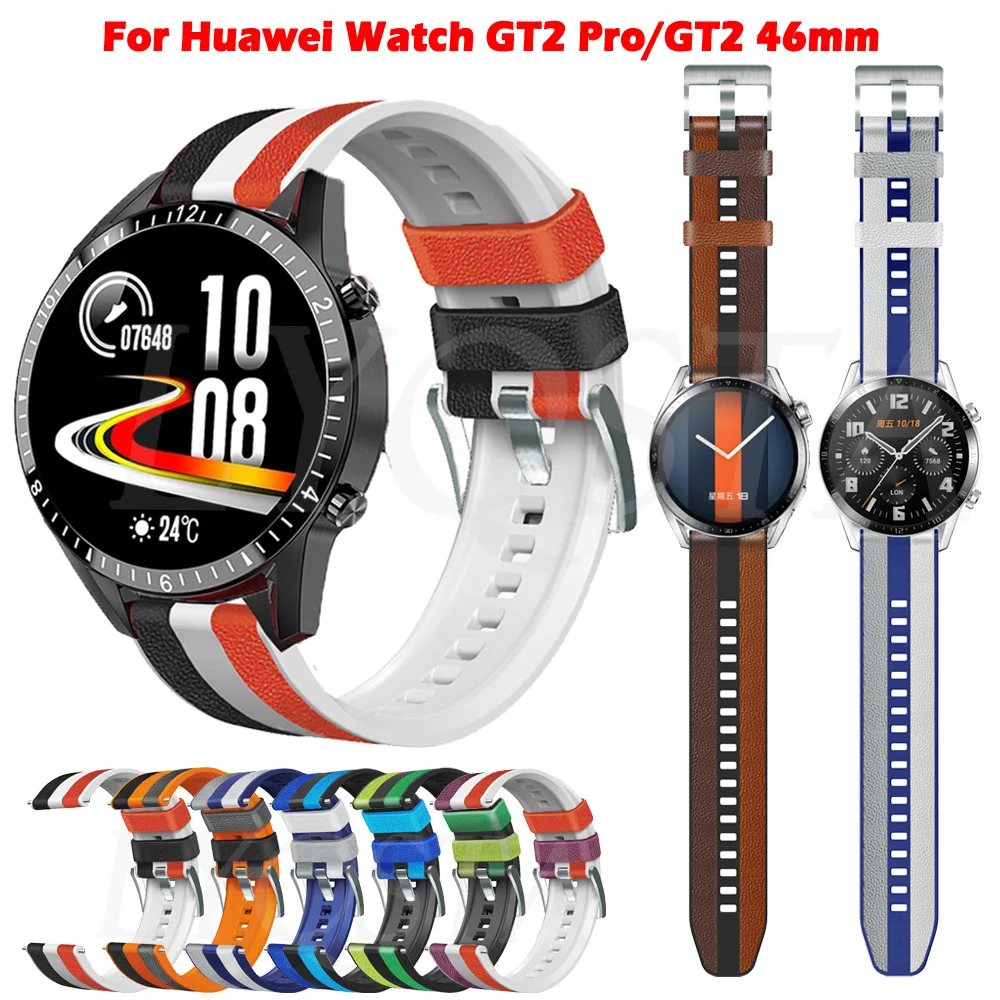 Ремешок для смарт-часов Huawei Watch GT3 GT2 GT 2 3 46 мм, мягкий силиконовый кожаный браслет для наручных часов 3 Pro 3Pro, 22 мм
Ремешок для смарт-часов Huawei Watch GT3 GT2 GT 2 3 46 мм, мягкий силиконовый кожаный браслет для наручных часов 3 Pro 3Pro, 22 мм