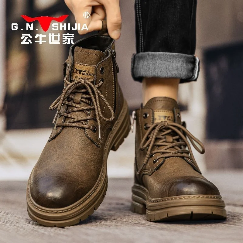 High quality British style Martin Boots Men's 2023 New Vintage High top Winter Brown Leather
High quality British style Martin Boots Men's 2023 New Vintage High top Winter Brown Leather