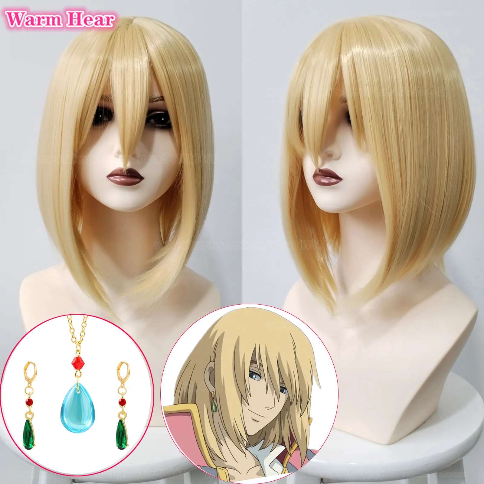 Anime Howl's Moving Castle Cosplay Wizard Howl Wig Cosplay Short Blonde Yellow Hair Wigs Cosplay Wig Earring Necklace + Wig Cap
Anime Howl's Moving Castle Cosplay Wizard Howl Wig Cosplay Short Blonde Yellow Hair Wigs Cosplay Wig Earring Necklace + Wig Cap