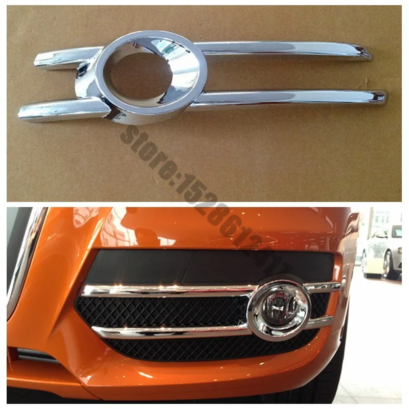 for Audi Q5 2009-2012 ABS Chrome Car Front Rear Fog light Lamp Cover TrimCar Styling Accessories
for Audi Q5 2009-2012 ABS Chrome Car Front Rear Fog light Lamp Cover TrimCar Styling Accessories