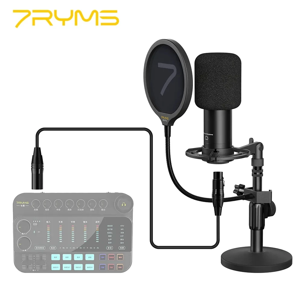 Кардиоидный конденсаторный микрофон 7Ryms AX100D, многофункциональный студийный xlr микрофон с противоударным креплением, идеально подходит для домашней студии и т. д.
Кардиоидный конденсаторный микрофон 7Ryms AX100D, многофункциональный студийный xlr микрофон с противоударным креплением, идеально подходит для домашней студии и т. д.