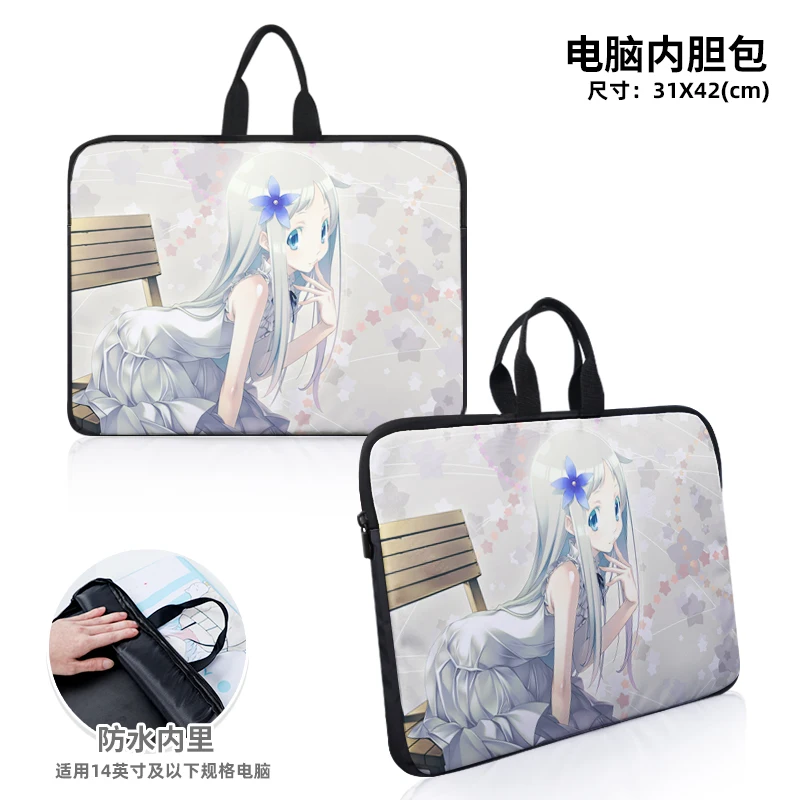 IVYYE ANOHANA Flower 88764 Fashion Anime Top-Handle Bags Casual Cartoon Handbag Storage Bag Tote Travel Unisex
IVYYE ANOHANA Flower 88764 Fashion Anime Top-Handle Bags Casual Cartoon Handbag Storage Bag Tote Travel Unisex