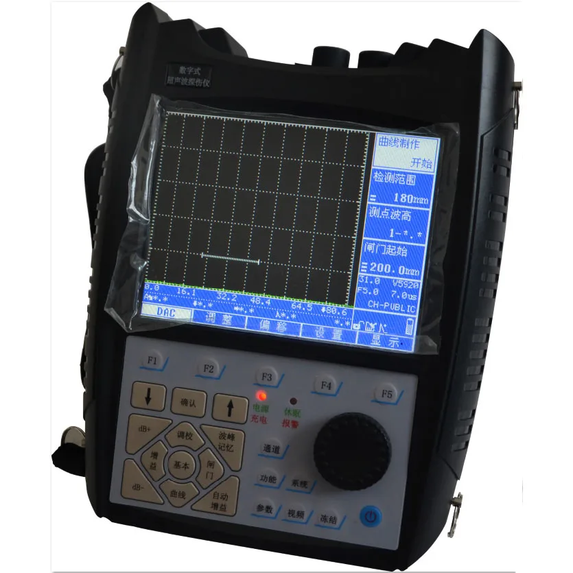 Ultrasonic Flaw Detector Destructive Testing Meaning Portable Ultrasonic Rail Flaw Detection
Ultrasonic Flaw Detector Destructive Testing Meaning Portable Ultrasonic Rail Flaw Detection