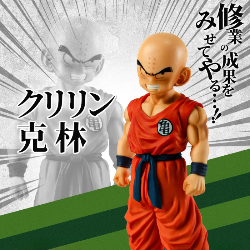 Dragon Ball Anime Figures Kuririn Model Dolls 18cm Action Figures Model Toys for Children Gifts Birthday Gift Room Decoration
Dragon Ball Anime Figures Kuririn Model Dolls 18cm Action Figures Model Toys for Children Gifts Birthday Gift Room Decoration