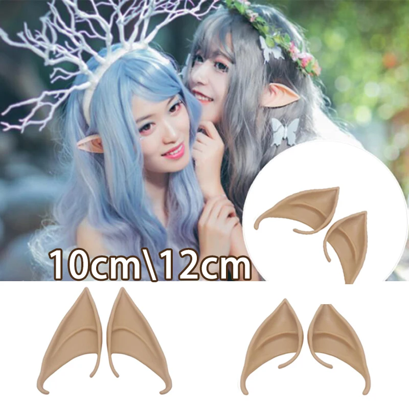 1 пара, эльф из латекса для Хэллоуина
1 пара, эльф из латекса для Хэллоуина