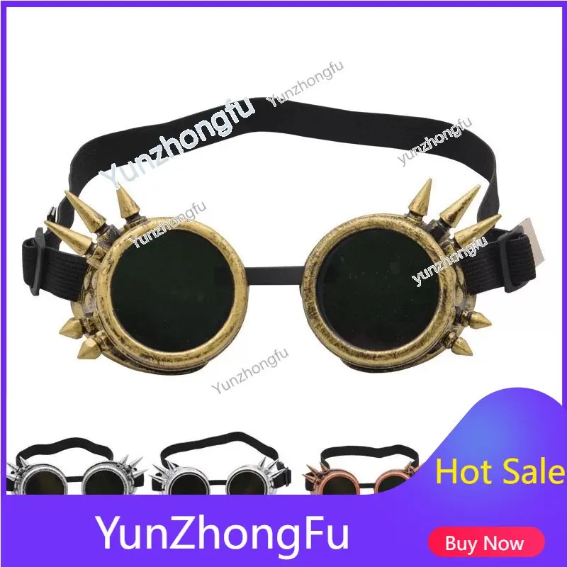 DIY Goggles Replaceable Lens Rivet Steampunk Glasses Goth Retro Goggles Cosplay Props
DIY Goggles Replaceable Lens Rivet Steampunk Glasses Goth Retro Goggles Cosplay Props