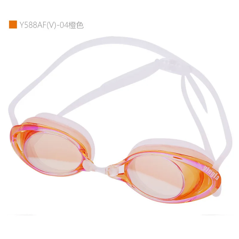 YINGFA Professional Swimming Goggles Beach Glasses Anti Fog Waterproof Pink Glasses Men Women Surfing Bathing Diving Goggles
YINGFA Professional Swimming Goggles Beach Glasses Anti Fog Waterproof Pink Glasses Men Women Surfing Bathing Diving Goggles
